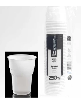 Σετ 50 τεμ. Ποτήρια μιας χρήσης 250 ml - 885398