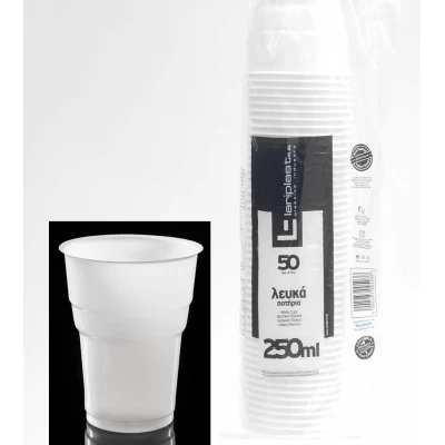 Σετ 50 τεμ. Ποτήρια μιας χρήσης 250 ml - 885398